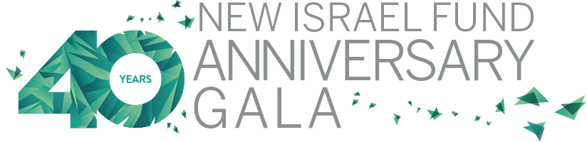 NIF's 40th Anniversary Gala Logo